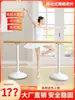 Barra de Dança Portátil Elevatória Uso Doméstico Crianças Adultos Alongamento de Pernas Madeira Sólida Multifuncional Sala de Yoga Base para Barra