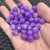Cuentas Sueltas de Jade Violeta Cuentas Viejas Cuentas Sueltas Cuarzo Roca Jade Passepartout Cuentas Sueltas Accesorios para Pulseras Collares Cuentas de Barril