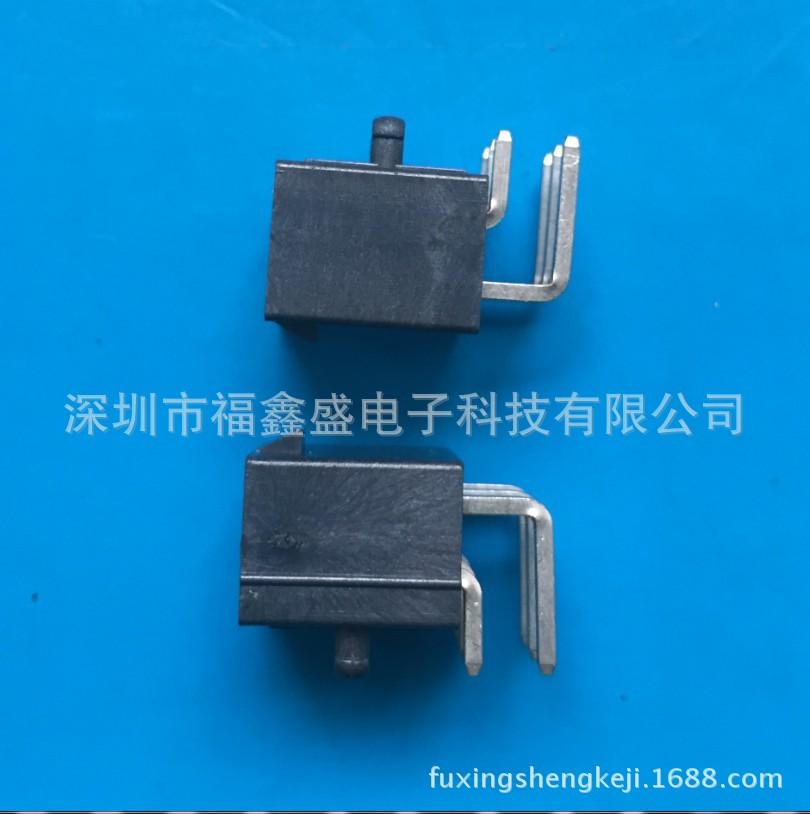 fuxingshengkeji.1688.com.1576j