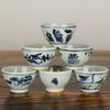 Taza de té de porcelana azul y blanca antigua vintage de Jingdezhen, taza de degustación de té de cerámica, taza de té pequeña de maestro de Kung Fu, taza de degustación de té especial