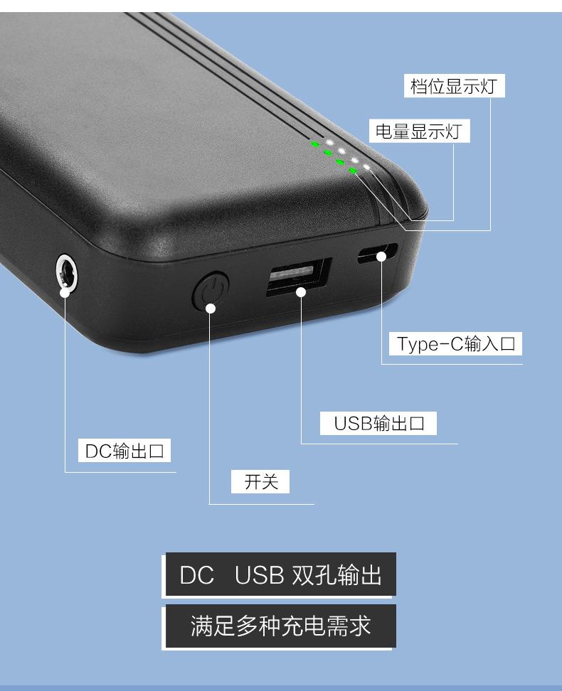详情切片_11