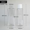 Botella Plana de 100ml 200ml Botella de Cintura Delgada de 250ml Botella de Plástico PET de Forma Especial Botella de Prueba de 50ml 150ml
