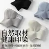Calcetines para Hombre para Primavera y Verano, Transpirables, Antibacterianos, Algodón, Anti-Pilling, Casuales, Color Sólido, Estilo de Negocios, Calcetines Bajos para Hombre
