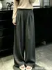 Pantalones Anchos Suaves y con Caída para Mujer, Nuevo Estilo Otoño, Cintura Alta, Holgados, Pantalones de Terciopelo Arroz Pegajoso, Estilo Perezoso, Para Personas Bajitas, Pierna Recta