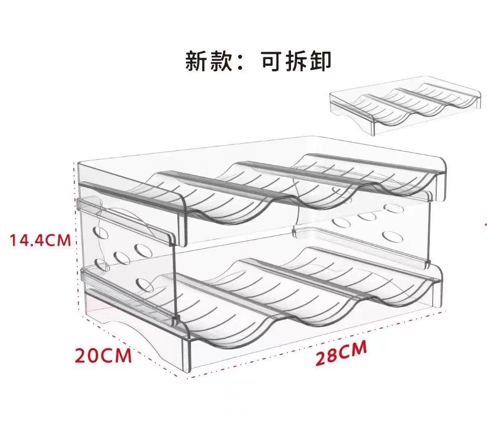 微信图片_20230317200036