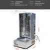 Máquina de Churrasco Turca Elétrica, Churrasqueira a Gás Rotativa Automática Comercial, Misturador de Arroz, Máquina de Sanduíche de Carne, Equipamento de Barraca a Gás