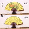Em estoque atacado estilo chinês dança estilo antigo Hanfu seda ventilador clássico 8 polegadas masculino fã publicidade dobrável fábrica de ventilador direto