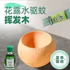 Difusor de Aceites Esenciales de Madera con Forma de Vaso Redondo, Difusor de Aromaterapia, Decoración para Coche, Purificador de Aire para Dormitorio, Adorno Difusor