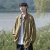 Camisa Veraniega Larga con Caída para Hombre, Chaqueta Talla Grande, Camisa Holgada Estilo Americano Tie-Dye, Camisa de Seda Helada Fina y Fresca para Hombre Otoño