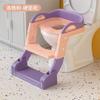 Escadas de banheiro infantil Anel de banheiro feminino infantil para bebês Banco de pés para bebês Mesa dobrável Escada