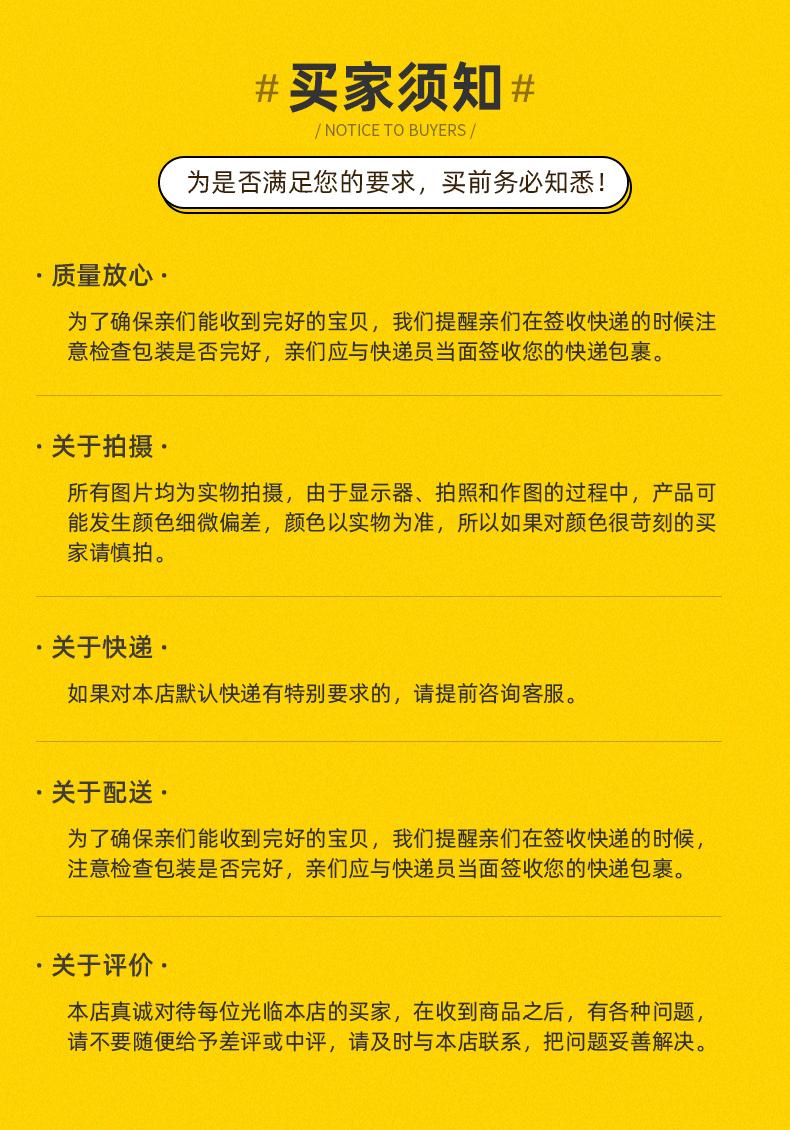 企业微信截图_16013413188073_14