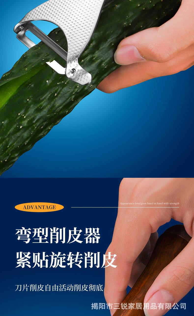 详情蓝底_03.jpg