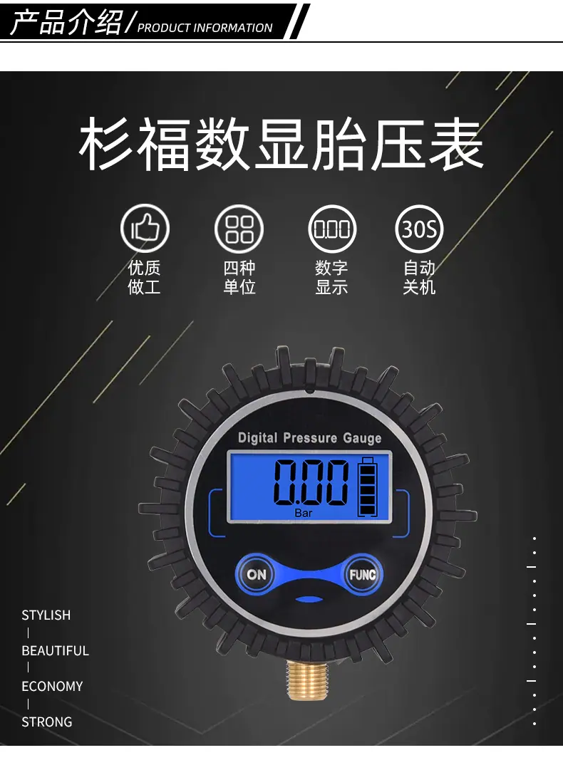 详情页_03.png