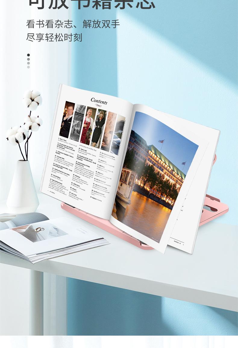 平板支架详情页_15