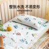 Tapete de Mat Classe A Seda de Gelo Tapete de Rattan Bebê Colagem de Bebê Cama Pode Ser Usado como Tapete para Crianças Tapete de Sesta de Verão para Jardim de Infância