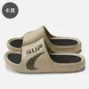 Pantuflas para Hombre 2026 Verano Nuevo Estilo Suela Gruesa Antideslizante Eva Suela Suave Sandalias de Moda para Exteriores Venta al por Mayor