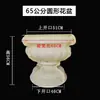 Molde para Vaso de Flor de Cimento com Fundo para Injeção, Novo Modelo Redondo Espesso de Plástico para Vasos de Flor Grandes de Jardim e Bonsai