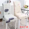 Funda de Silla Funda de Silla para el Hogar Funda Elástica para Silla de Comedor Juego de Cojines para Silla Funda Universal para Asiento Funda para Taburete Funda con Respaldo Integrado