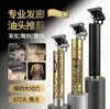 Cortapelos T9 Transfronterizo Cabezal de Aceite Tallado Eléctrico para Cabello Artefacto de Afeitado Casero para Adultos Cortapelos Eléctrico Lavable para Hombres