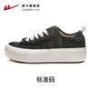 Zapatos de Lona Huili para Hombre 2024 Verano Nuevo Casual Deportivo de Caña Baja Negro Combinable Zapatos de Hombre