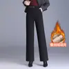Calça Simples Forrada com Lã para Deslocamento Mantenção de Calor Slim Fit Perna Reta para Inverno 2024 Calça Longa Estreita de Perna Larga