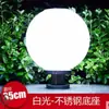 Luminária de pilar esférica movida a energia solar, luz de portão externa, luminária de pilar, luz de pátio, arandela circular, luz externa ultra brilhante