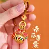 Chaveiro de Carro Ruyi de Caqui Anel Requintado para Homens e Mulheres High-end High-end Pingente para Mochila Nova