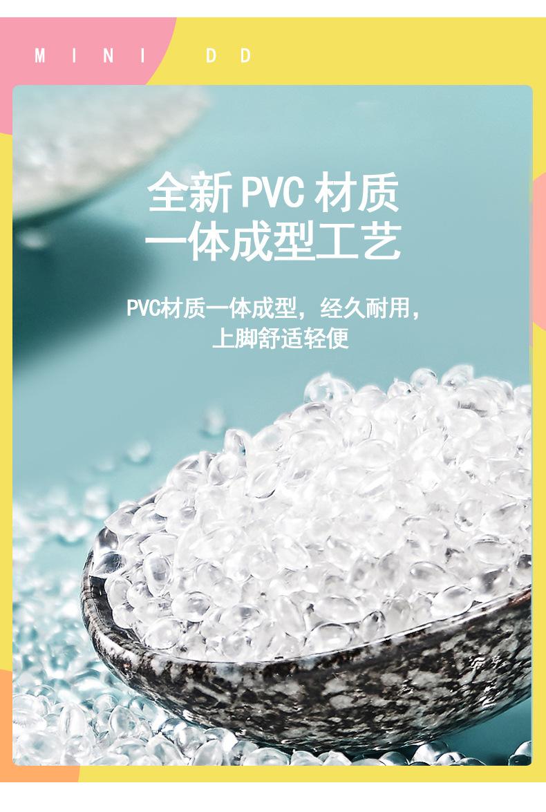 美人鱼公主_04.jpg