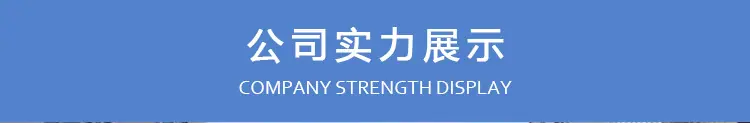 表情钟详情_17.jpg
