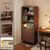 Estante de Livros de Madeira Maciça Eco-Board Prateleira de Armazenamento de Chão Casa Integrada Apoio na Parede Armário Estreito de Armazenamento Armário de Armazenamento Estante de Canto