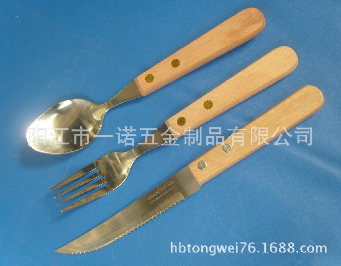 餐具木柄S1035011
