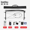 KOETSU Kote Su luces LED para tabla de paddle SUP luz nocturna submarina accesorios para tabla de surf luces de colores decoración suministro al por mayor