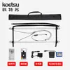 Tabla de Paddle Surf Inflable Koetsu Luz LED Accesorios para Tabla Sup Tabla de Surf Acuática Luz LED