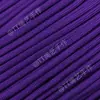 Corda Paracord 550 Libras 7 Fios 4mm Corda de Nylon EDC Corda Trançada Manual para DIY Corda de Barraca Outdoor 5 Metabo