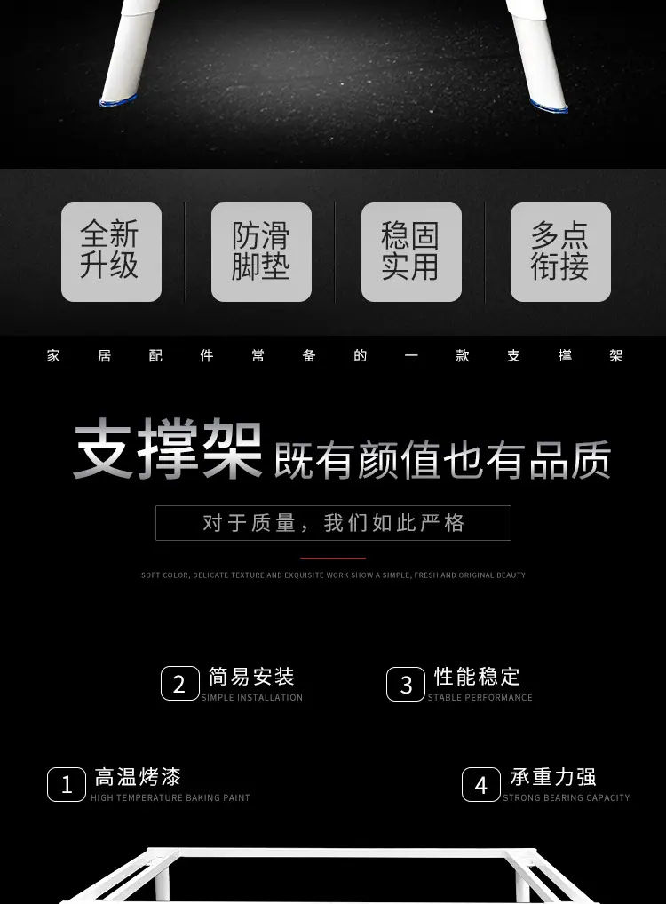 详情页_02.jpg