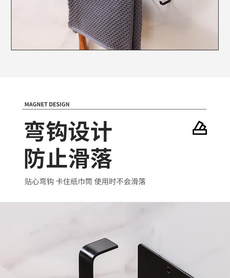 详情_14.jpg
