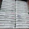 Pp St757M Li Changrong Gránulos de Plástico Pp para Productos de Pared Delgada Moldeo por Inyección Alta Transparencia Plástico Pp Jeringa Médica
