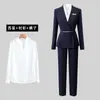 Traje Gris Traje para Mujer en Otoño, Profesional Elegante, Ropa de Trabajo para Recepción de Hotel, Ropa de Trabajo para Departamento de Ventas de Joyería, Elegante