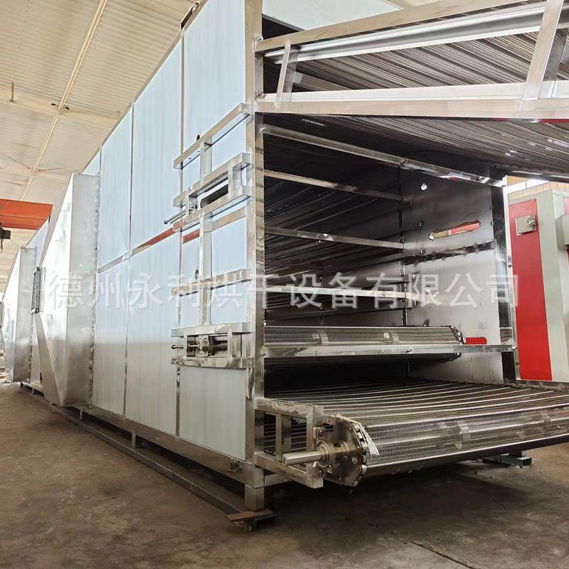 微信图片_2023052214130949_副本