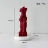 Escultura de Vênus Estilo Nórdico Vela Coluna Romana Aromática Vela Ornamento Estátua Retrô Europeia Vela