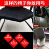 Silla de computadora, silla para oficina en casa, cómoda para sentarse a largo plazo, silla curva para reuniones de personal, silla de mahjong, silla para estudiante de dormitorio con respaldo