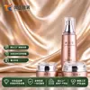 Fabricante Frasco de Vidro 100ml Frasco para Loção 50g Frasco para Creme Frasco Cosmético Materiais de Embalagem para Cuidados com a Pele Atacado em Estoque