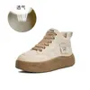 Zapatillas blancas de cuero genuino para mujer, mocasines de suela gruesa otoño 2026, zapatos casuales versátiles de caña alta para mujer, zapatillas de moda que aumentan la altura para mujer