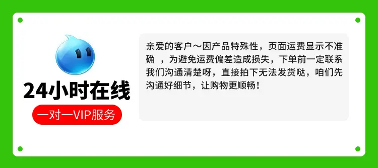 不锈钢风淋室详情_01.jpg