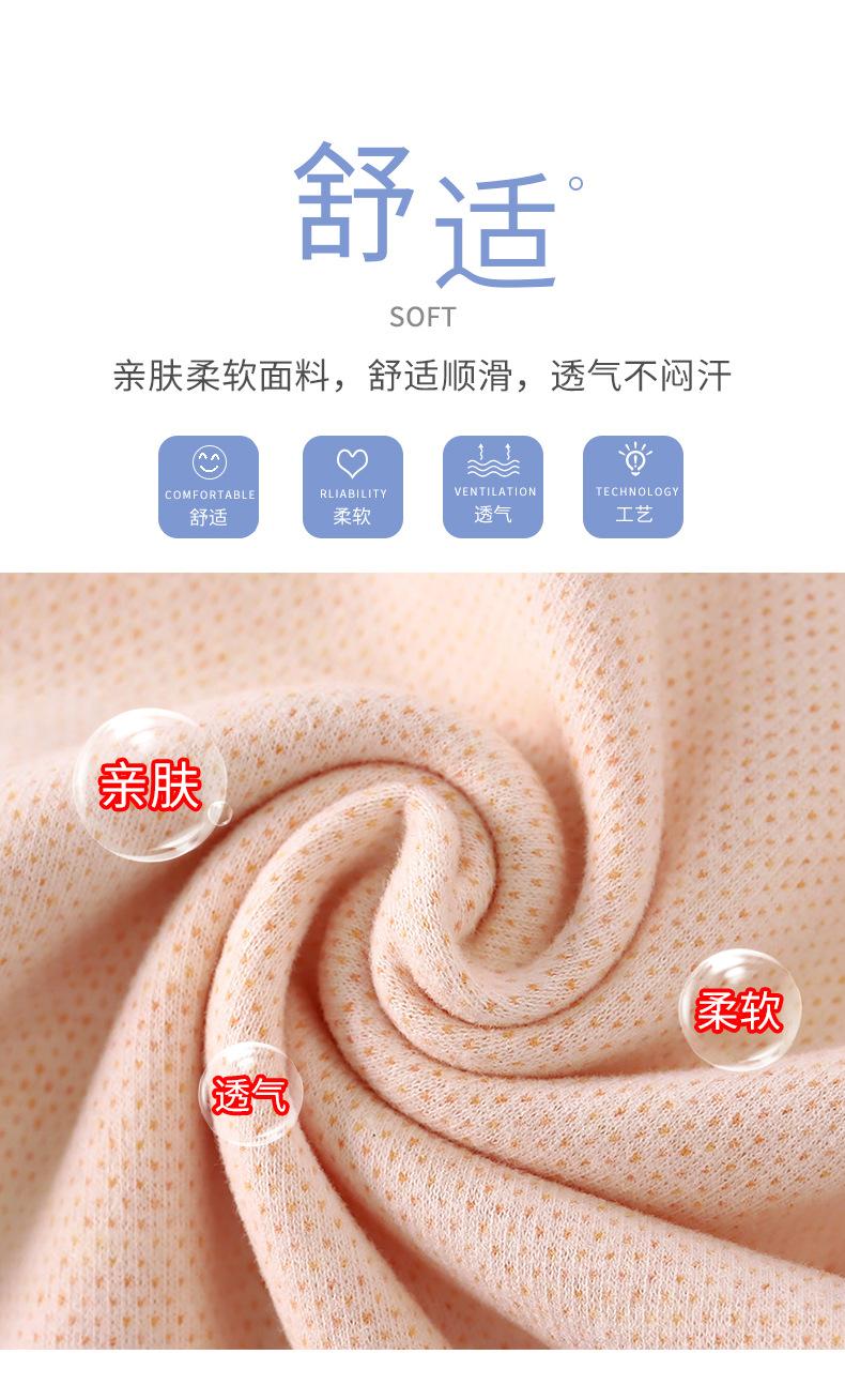 无骨连体衣A版b (3).jpg