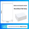Zhongtong -659.999999999*-29.999999999% de desconto Papel Térmico de Superfície Lisa Empilhado 100*100 Papel de Etiqueta Lisa Autoadesivo 100*150