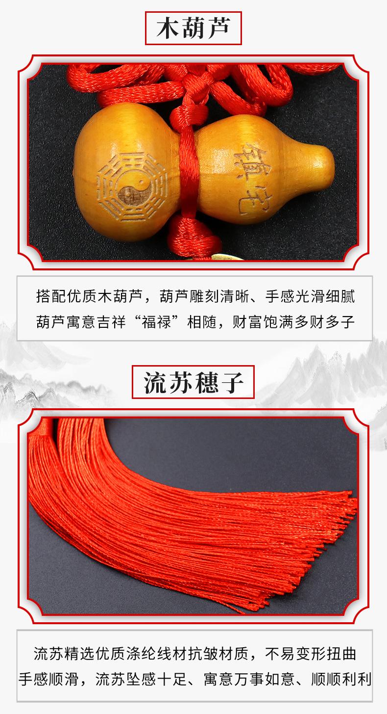 八帝梅花详情页_05