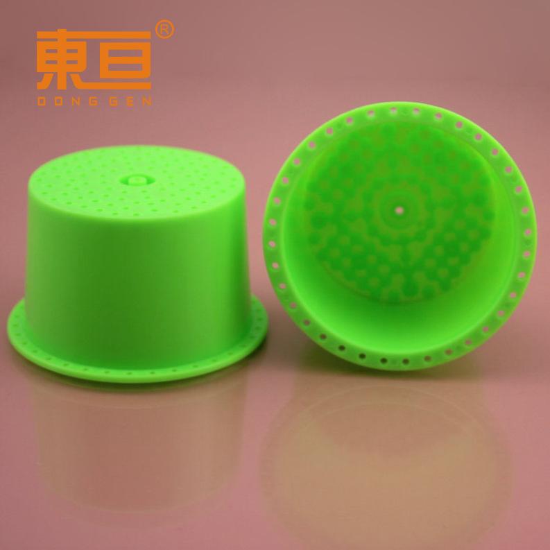 TB7545绿4.png