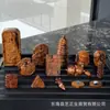 Madera Fulminada, Gotas de Lluvia, Amuleto de Paz, Colección de Calabazas, Accesorios de Juego Culturales, Pulseras, Adornos para Manos, Accesorios de Joyería de Moda