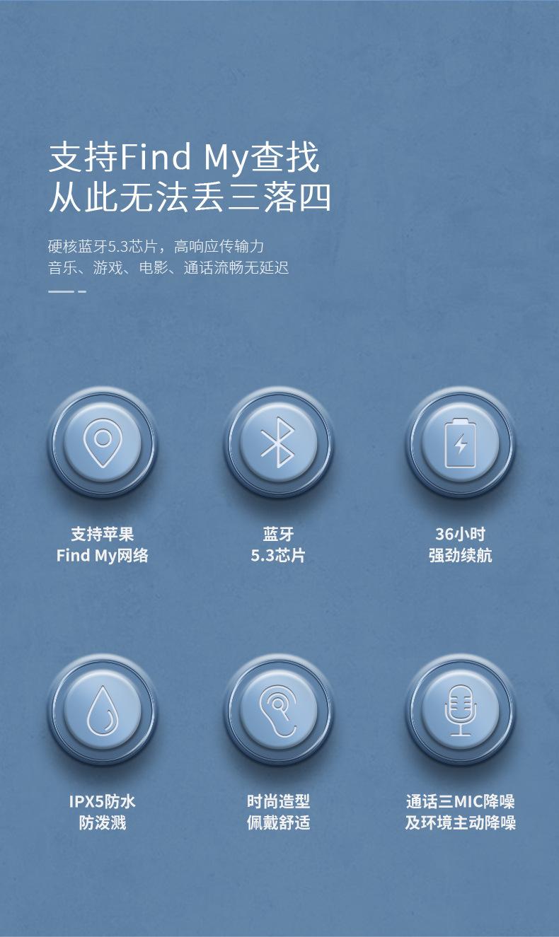 详情_02.jpg